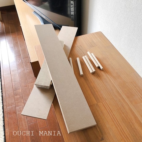 kids space603