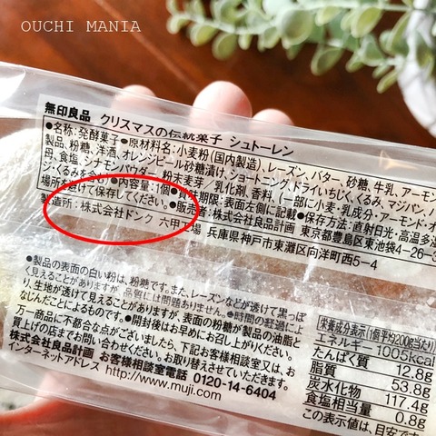 other3063