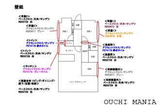 other4003