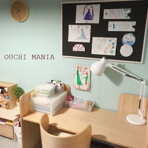 kids space324
