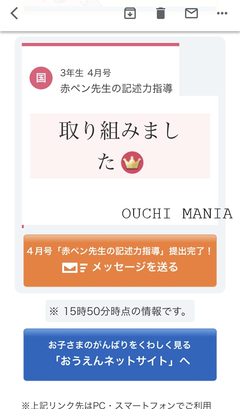 other2212