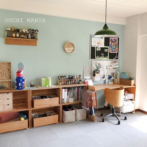 kids space755