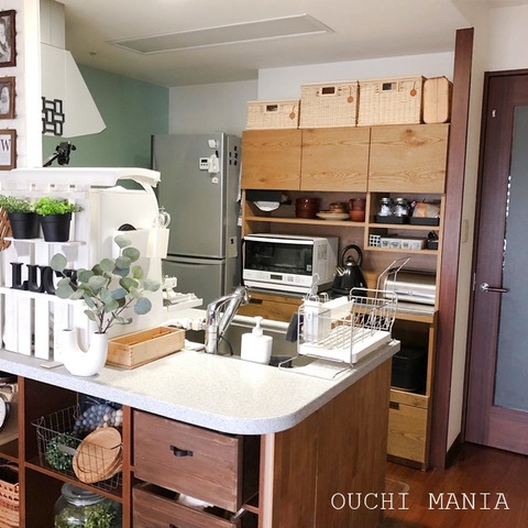 kitchin1153
