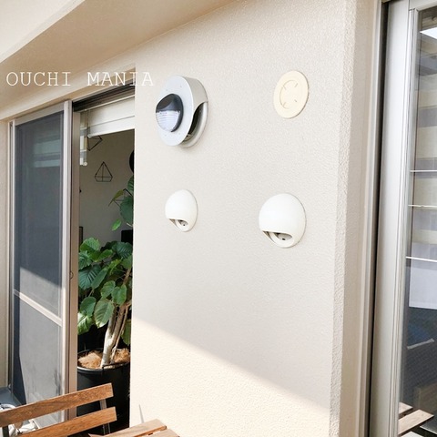 balcony227