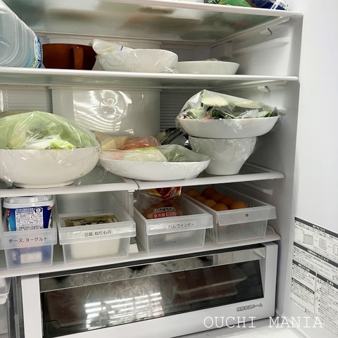 kitchin1396