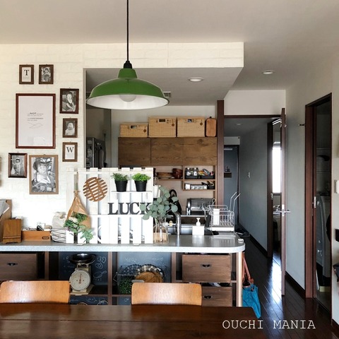kitchin1285