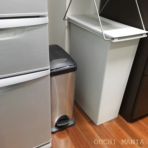 kitchin362