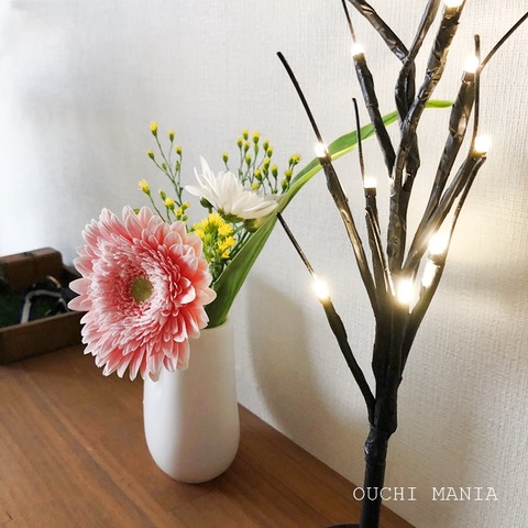 dining847
