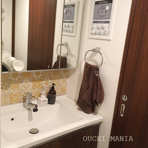 washroom123