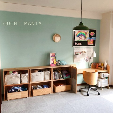 kids space506
