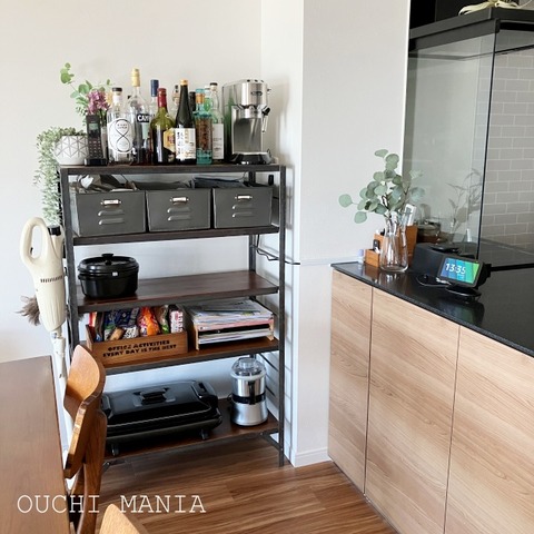dining917