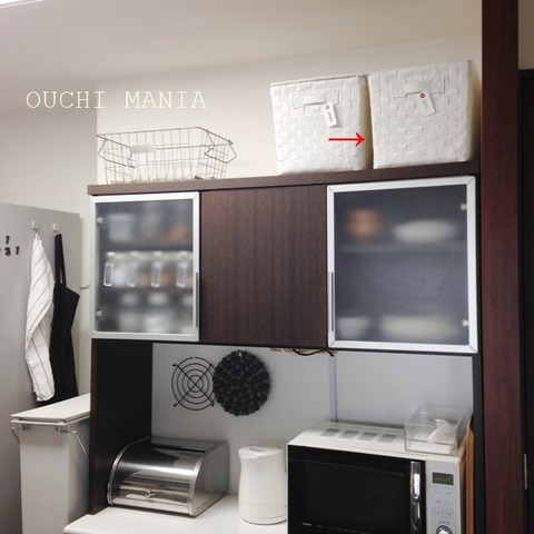 kitchin40