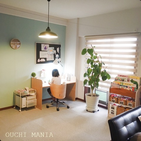 kids space366