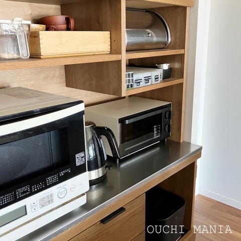 dining920