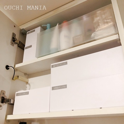 washroom596