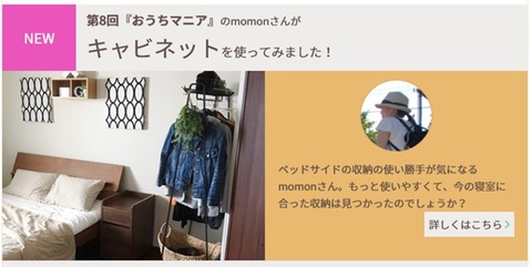 bedroom132