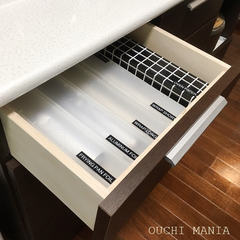 kitchin340