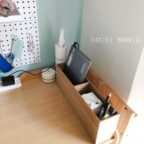 kids space620