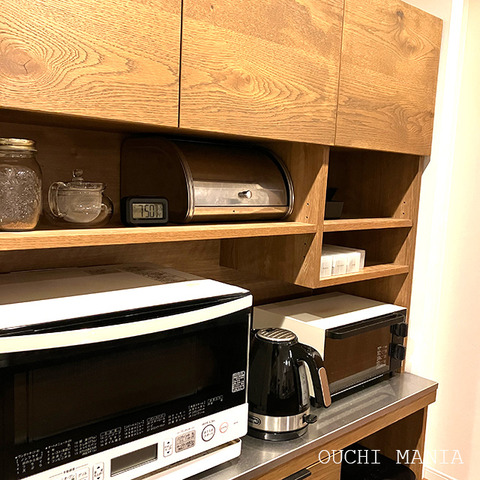 kitchin1461