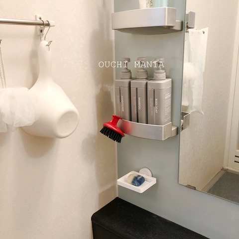 bathroom148