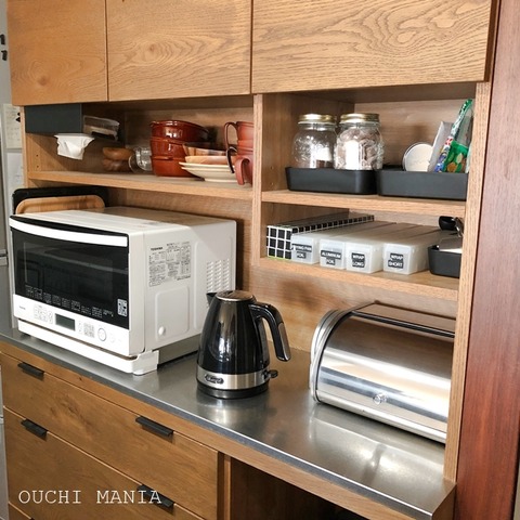kitchin1312
