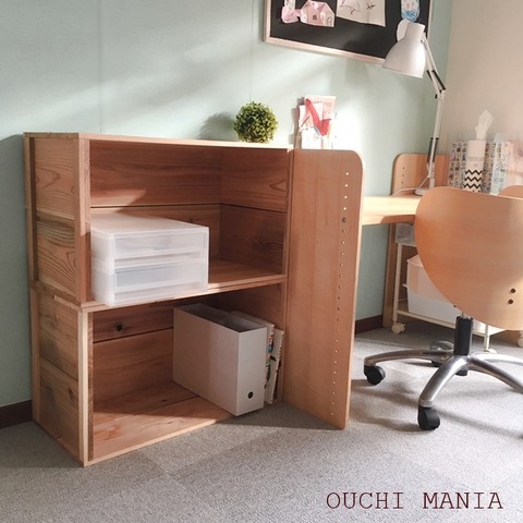 kids space386
