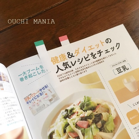kitchin598