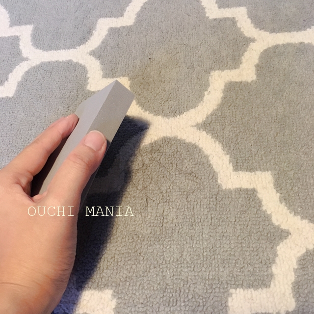 セリア 絨毯がきれいになるスポンジ おうちマニア Powered By ライブドアブログ