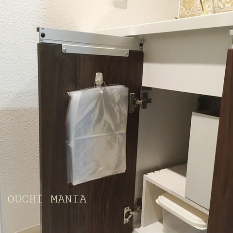 washroom224