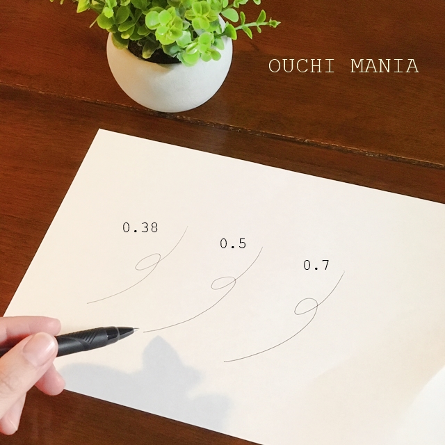 書き味抜群 大人気ボールペンがダイソーで買える おうちマニア Powered By ライブドアブログ 書き味抜群 大人気ボールペンがダイソーで買える おうちマニア Powered By ライブドアブログ