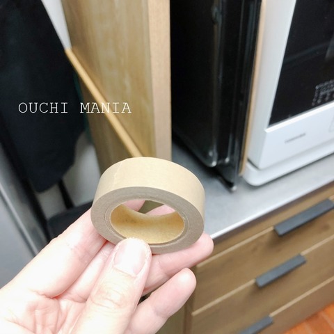 kitchin1099