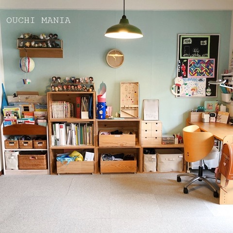 kids space798