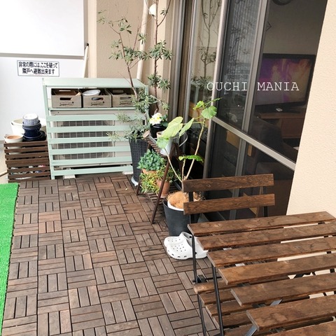 balcony291