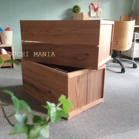 kids space382
