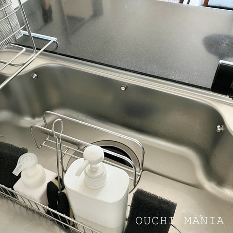 kitchin1384