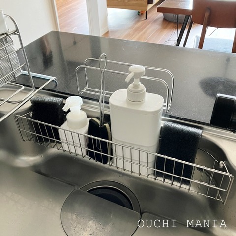 kitchin1383