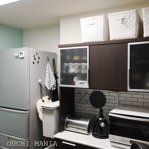 kitchin585