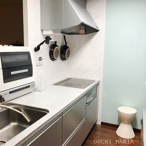 kitchin1314