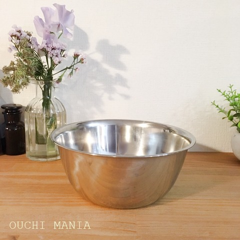 kitchin872