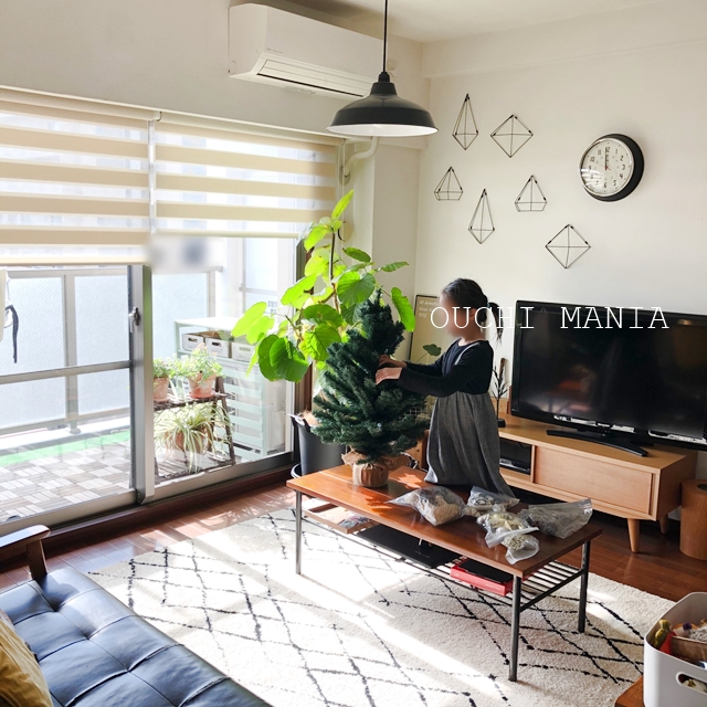 部屋選びの条件で日当たりって重要 おうちマニア Powered By ライブドアブログ