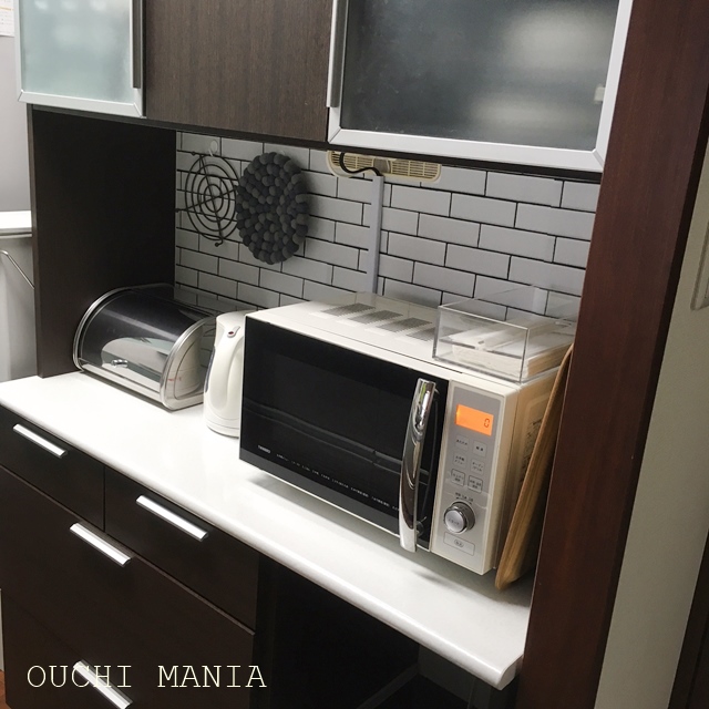 キッチンに新しいティッシュケースと こんな便利な物発見 おうちマニア Powered By ライブドアブログ キッチンに新しいティッシュケースと こんな便利な物発見 おうちマニア Powered By ライブドアブログ