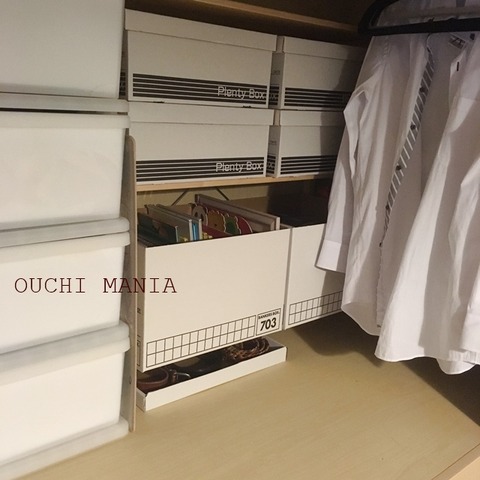 kids space175