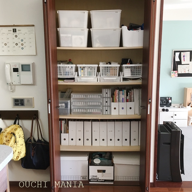 この季節の必需品 マスクを出し入れしやすく収納 おうちマニア Powered By ライブドアブログ