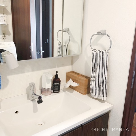 washroom646