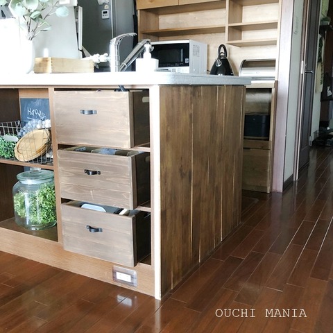 kitchin1222