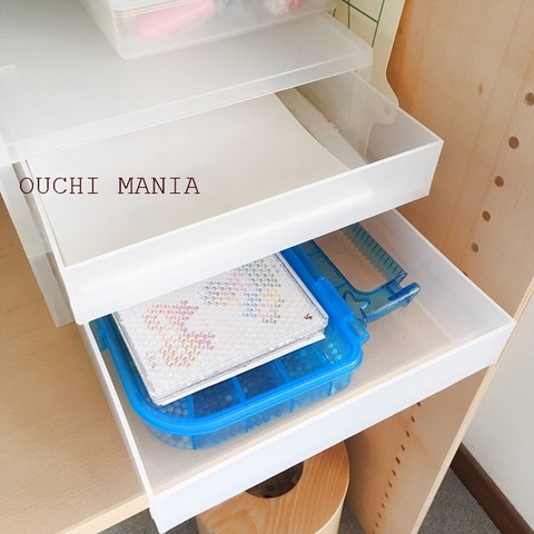 kids space305