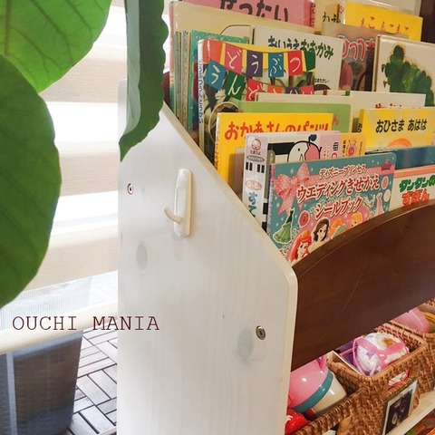 kids space364