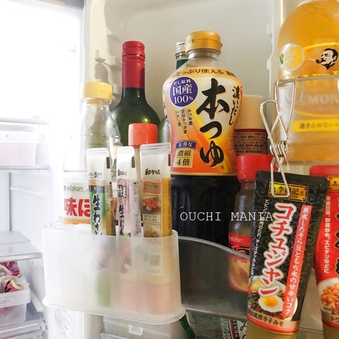kitchin1266
