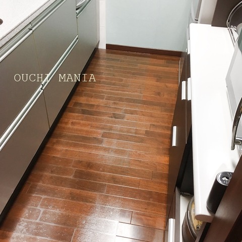 kitchin189