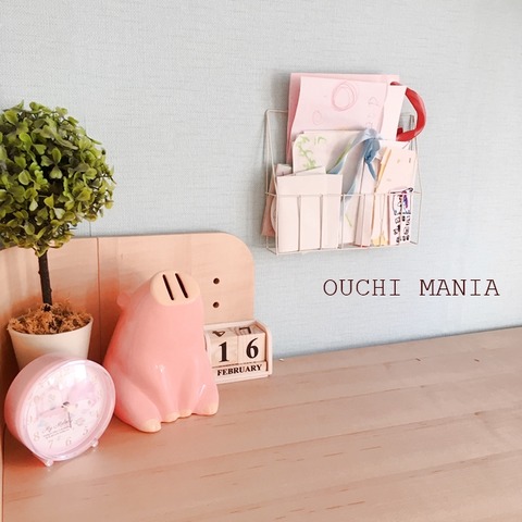 kids space424